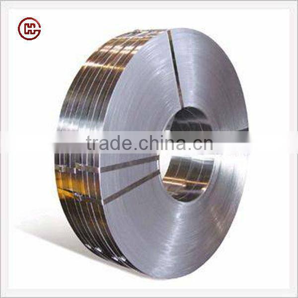 Cold rolled steel strip