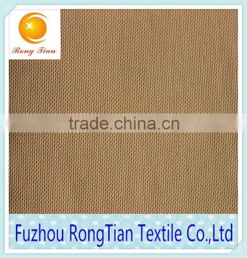 High quality nylon spandex elastic mesh fabric for clothing lining wholesale