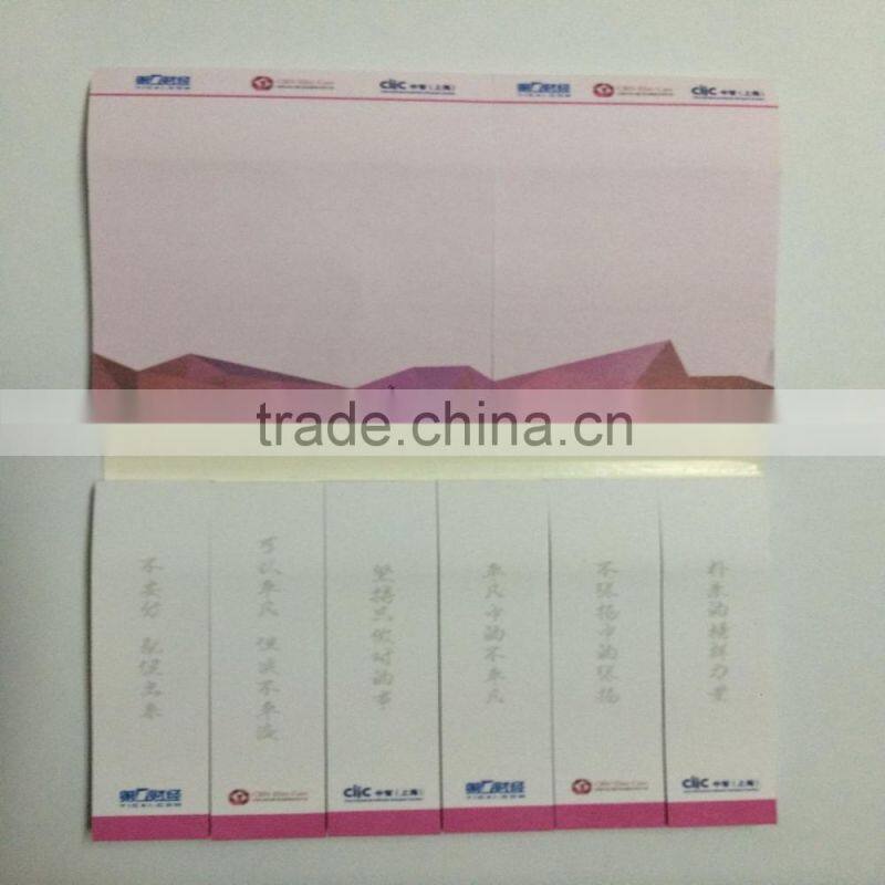 high quality PU cover memo pad