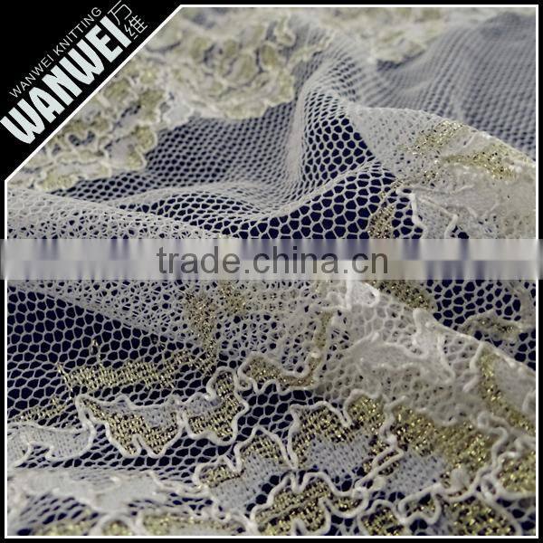 7 discount 2015 African lace cord lace fabric French lace guipure lace fabric 5yards/pcs 3093
