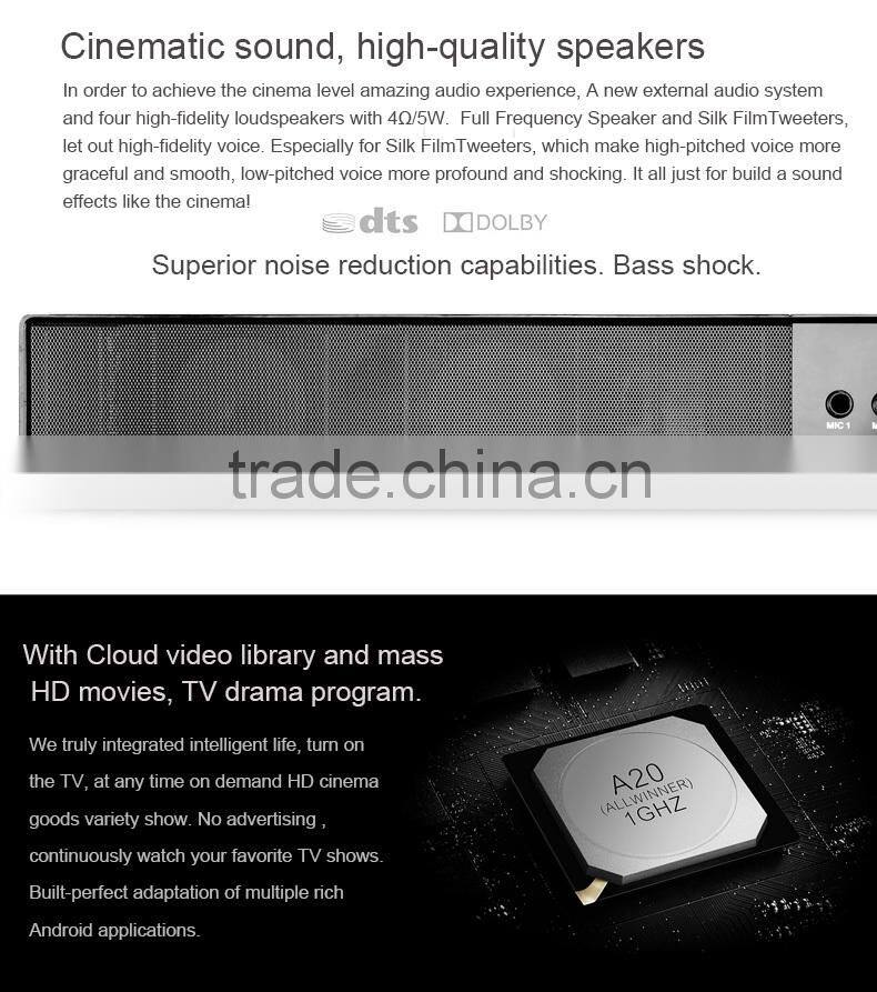 the integration home karaoke system with set top box