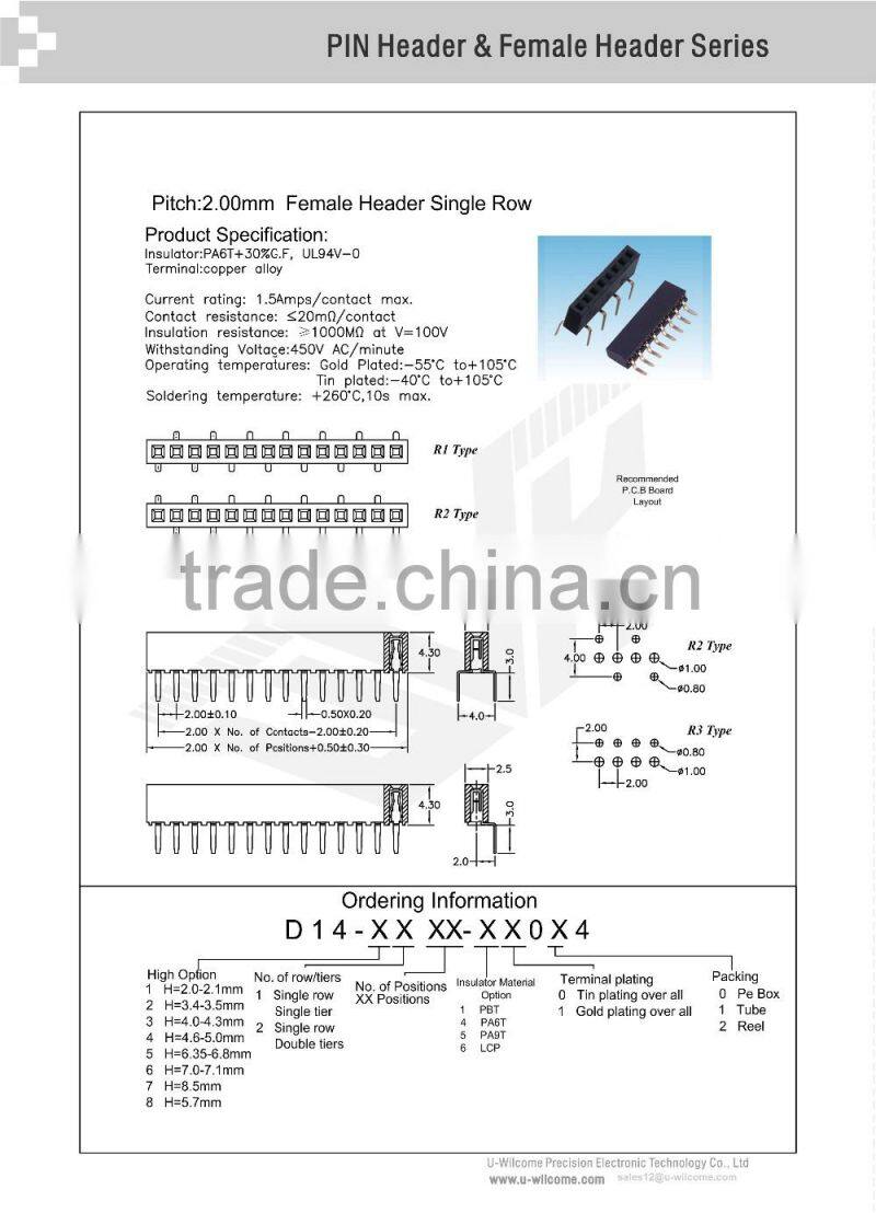 China Manufacturer UL TUV CSA Approved 2.0mm Female Header single Row Bottom entry type female header connector