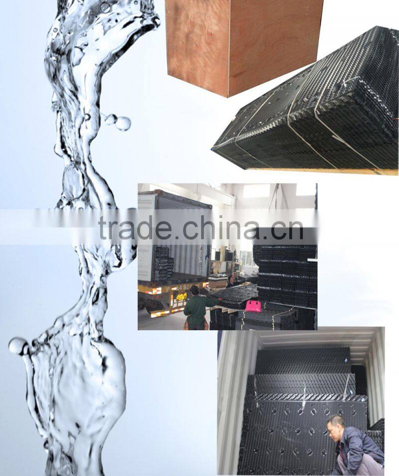 super large refrigerating capacity cooling tower filler/fill