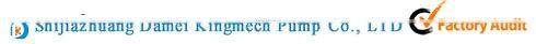 API610 OH2 petro chemical pump