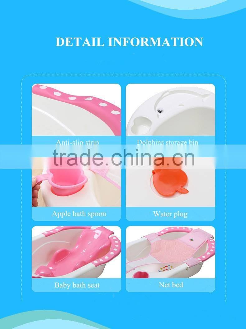 Latest chinese product baby portable plastic bathtub hot tub bath tub for children