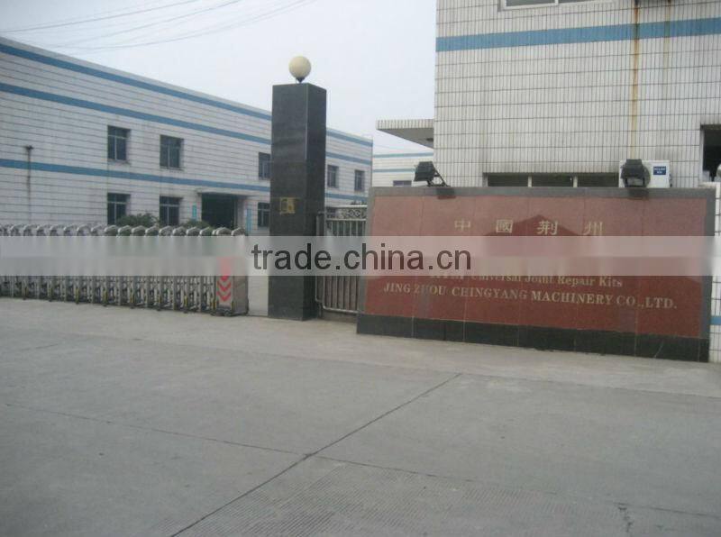 TOYO high quality universal joint