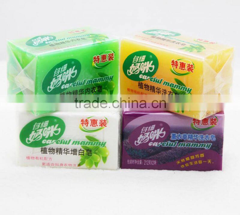 International brand names of Jasmine fragrance bath soap for dry skin