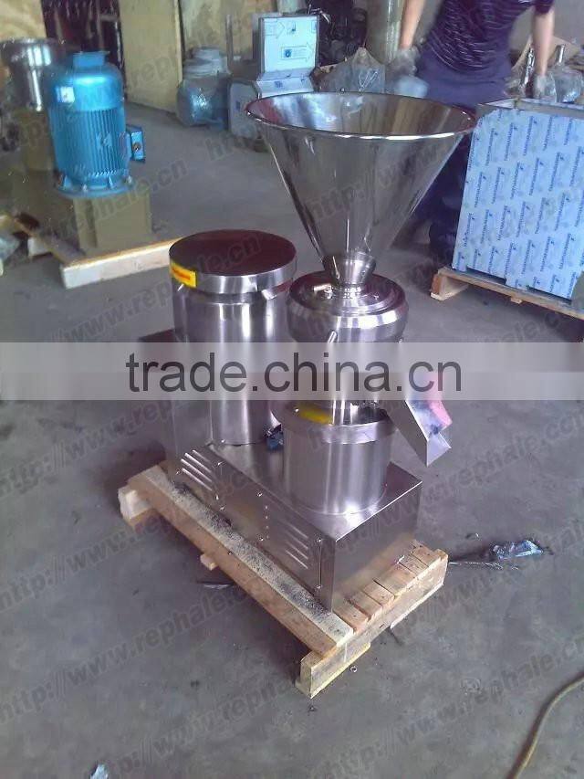 colloid mill