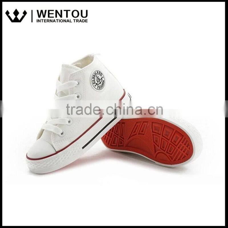 Children High-Top Lace Up Zipper Kids Canvas Sneaker