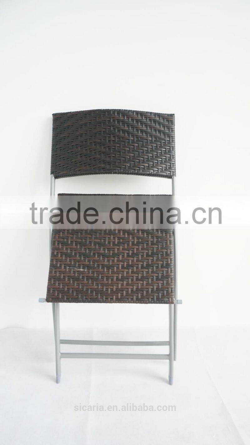 personalized folding beach chair