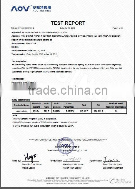 White dial touch LED light analog sweep alarm clock