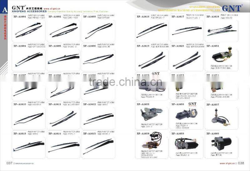 excavator parts R220-7 wiper motor