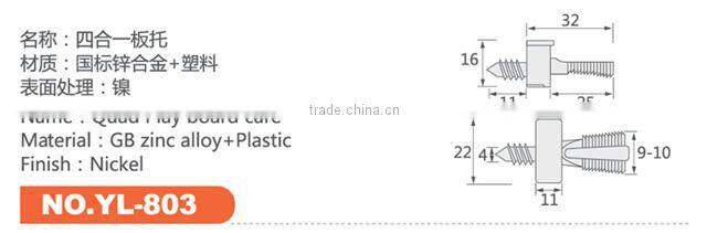 plastic shelf support shelf connecting fittings