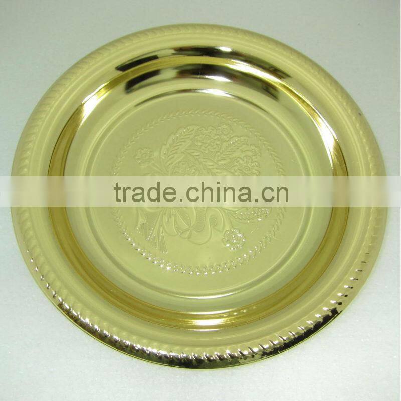 Stainless Steel Designs Plates (20-70CM)