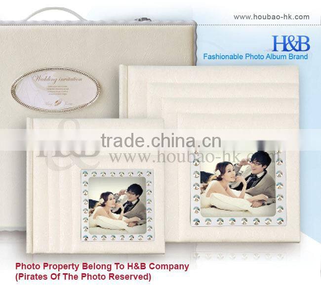 H&B Romantic Delicate 10*10 Kanye West New Album