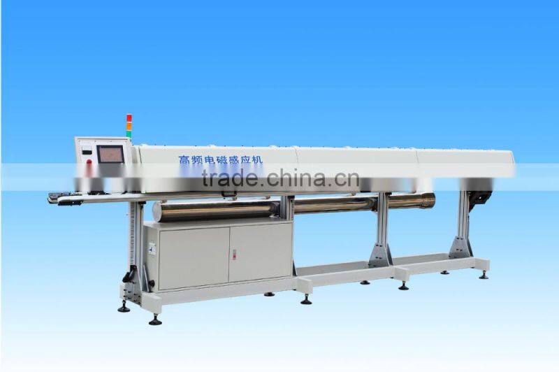 Induction Drying Oven for Curing/Consolidating Welded Seam