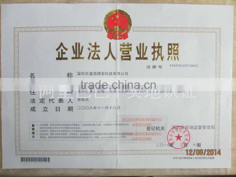 household appliance custom plastic injection mould