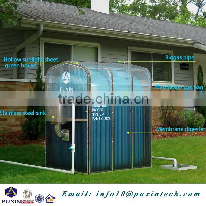 Household Instant Biogas Water Heater 7L