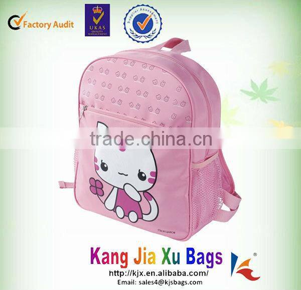 2014 newest 4 to 10 years student wholesale fashionable high quality school book bag