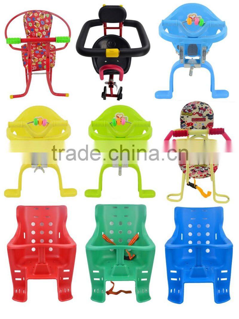 fashionable adjustable children seat electric bicycle children comfortable seat bicycle parts