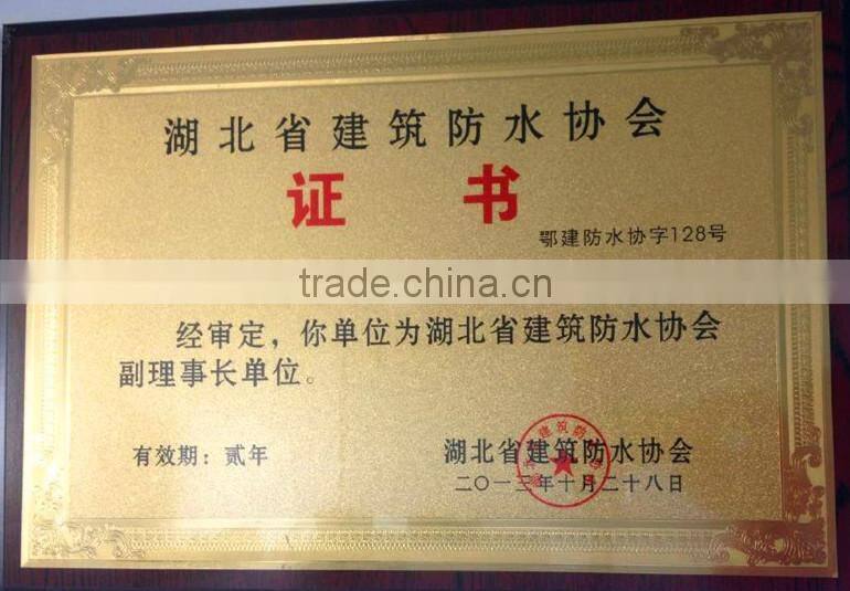 Waterproof Coating Mainly consists of Acrylic polymer emulsion