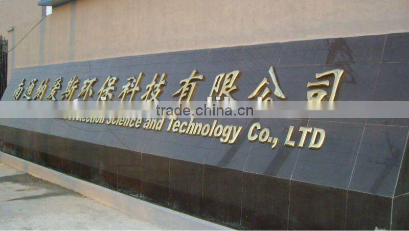 7.6cm(Diameter)X120cm safety chemical absorbent socks