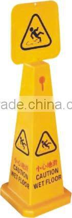 Yellow Plastic No Parking Warning Sign Board