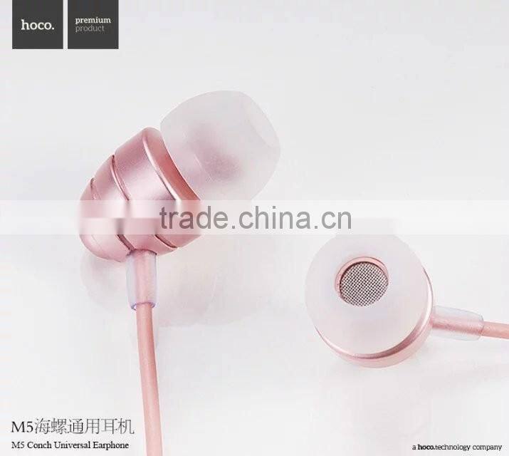 HOCO M5 Conch Universal Stereo Earphone For iPhone and Huawei Xiaomi Smart Android Phone