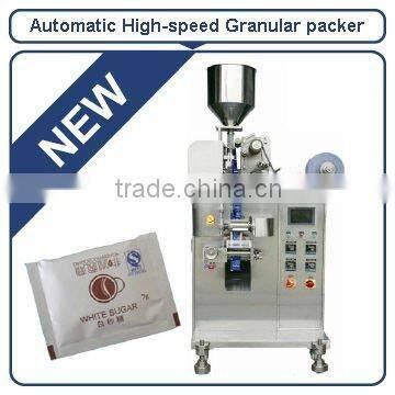 HP100P Automatic Powder Coffee Packaging Machine