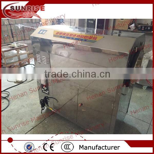 small gas peanut roaster electric peanut roasting machine