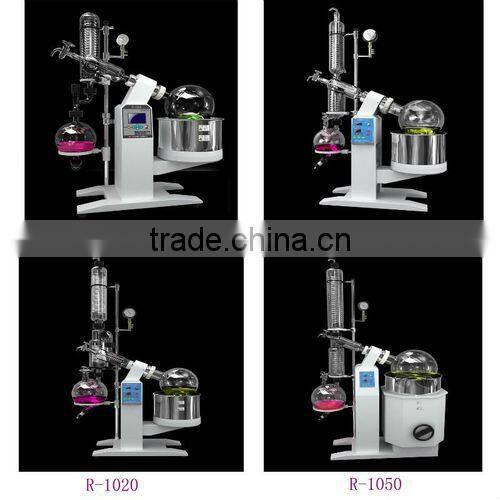 automatic lift industrial rotary evaporator with water bath