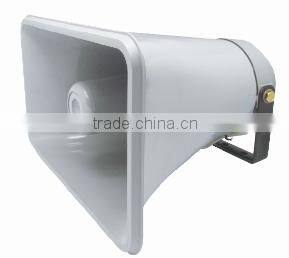 Paging Horn Speaker PA system & Paging System use Outdoor Weatherproof Horn speaker