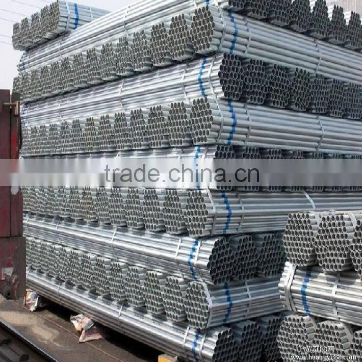 ASTM A53 hot dip Galvanized steel pipe/BS, JIS, GB, DIN Hot Dipped Galvanized Steel Pipes