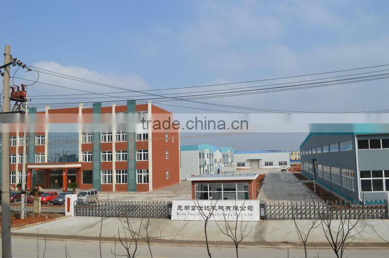 Cheap 8x12 ft China Kids Gymnastic Amusement Park Fitness Jumping Trampoline