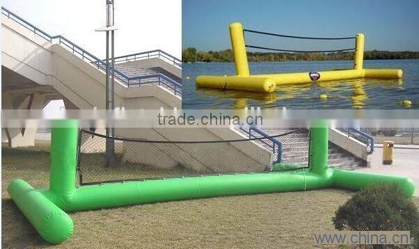 small inflatable water volleyball court