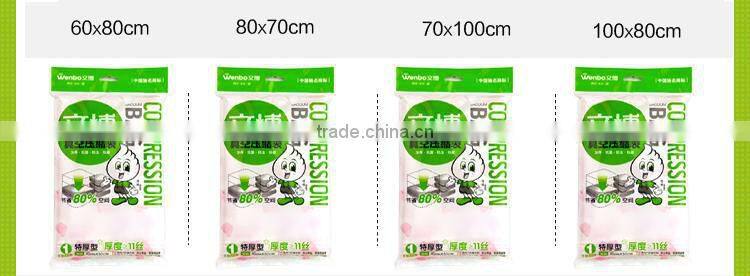 vacuum compress bag space saving for bedding