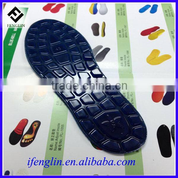 soft and anti slip cooling liquid filled shoe insoles