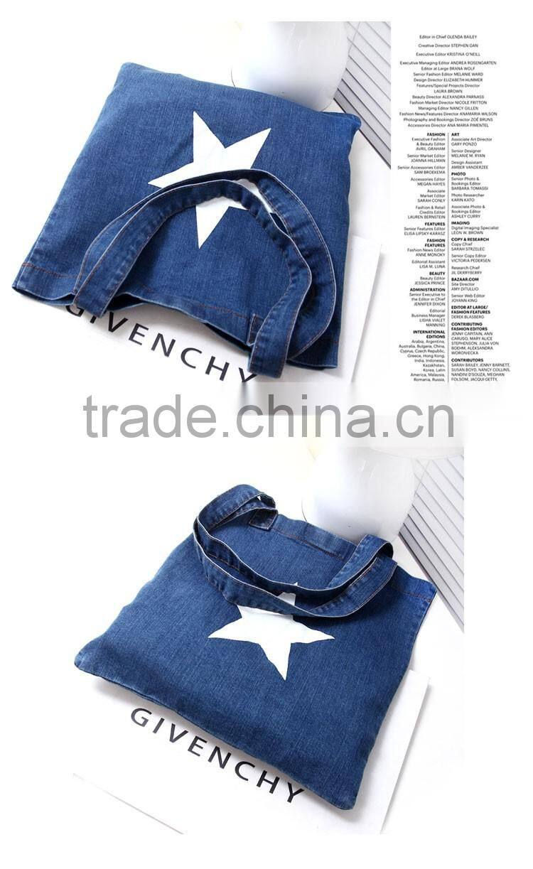 2016 fashion cool jean handbag shopping bag