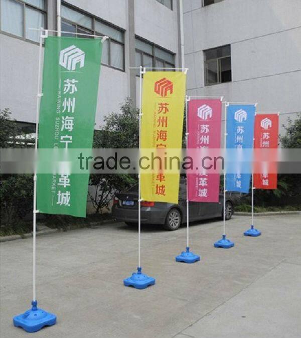 3m Affusion Flag Pole