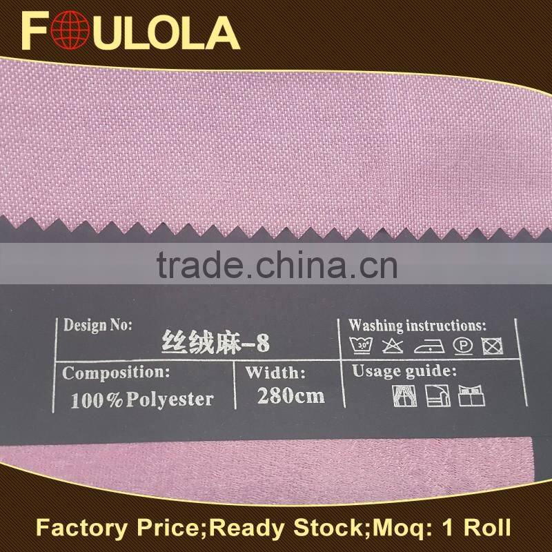 Special Hot Selling Plain Dyed Polyester Curtain Fabric