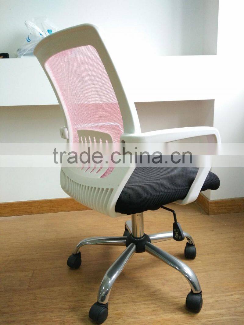2016 cheap height adjustable mesh material new model computer chair