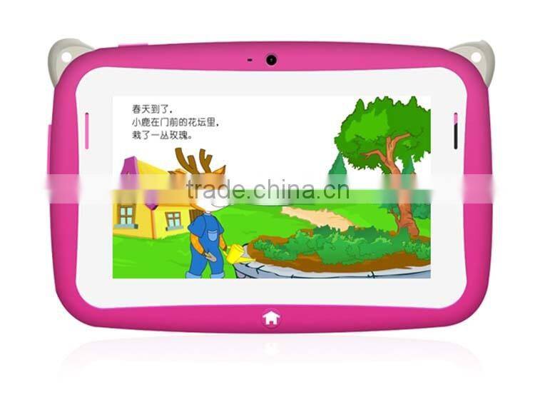 2015 4.3 inch Best selling colored Dual Core Educational Children Tablet B