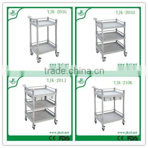 YJK-201K 2016 latest products of 2 layers medical plastic trolley with quick delivery.