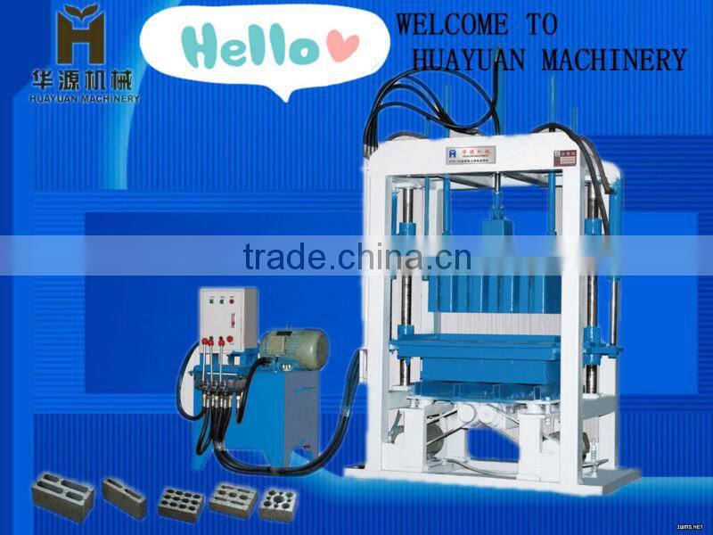 Simple concrete block making machine produce hollow brick