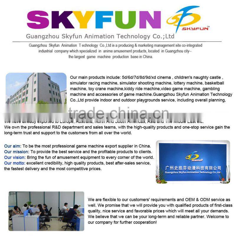 Coin operated Children Ocean Disco Carousel game machine