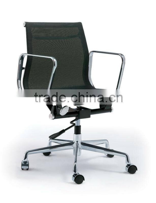 Swival Office Mesh Chair for Sale