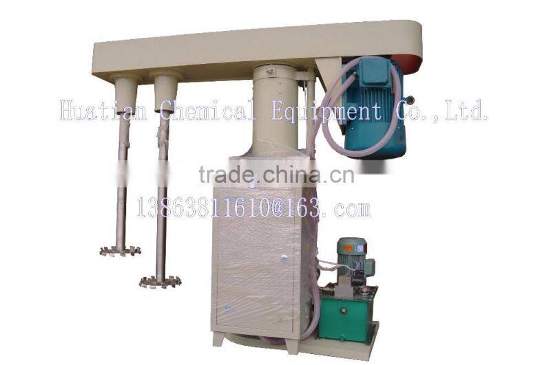 industrial high speed dispersing machine,agitators for fast paints