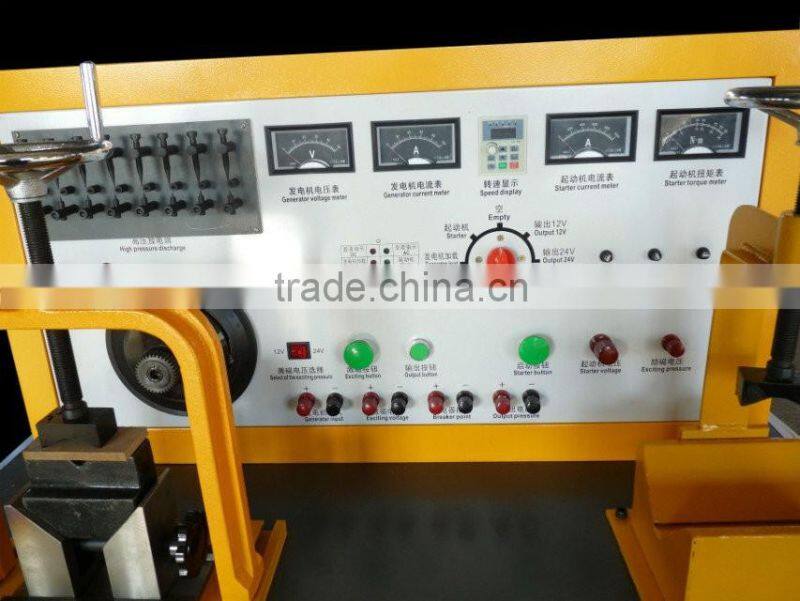 BCQZ-2A digital display large vehicles starter and alternator test bench