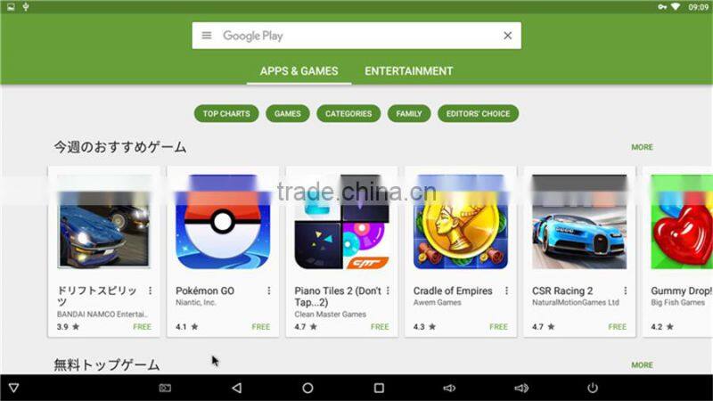 R-BOX Amlogic S912 64bit android 6.0 marshmallow tv box 2G 16GB kodi17.0