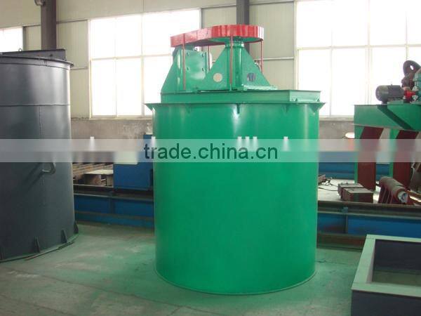 Mining machinery ore beneficiation agitator trough , mixing tank